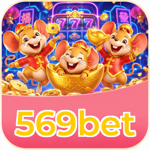 569bet Lottery FAQ