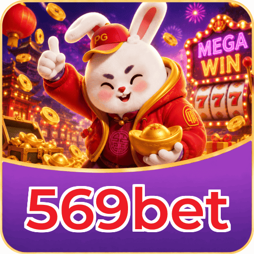 569bet Requirements