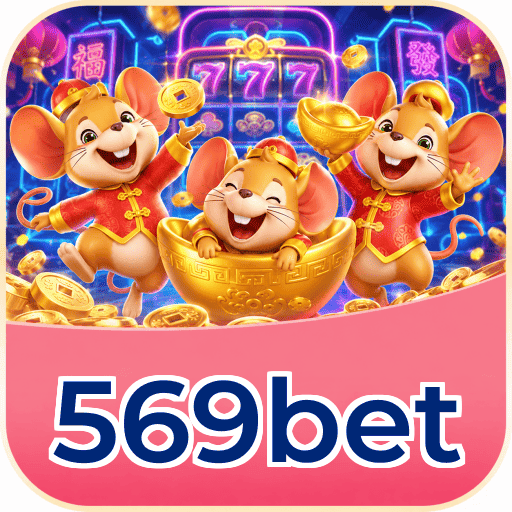 569bet Streaming Quality