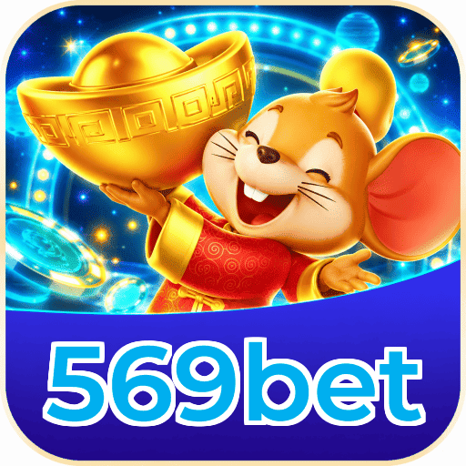569bet 2FA