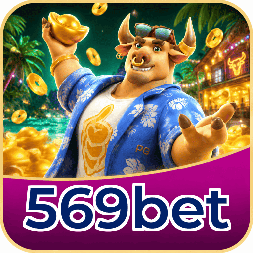 569bet Odds Lottery