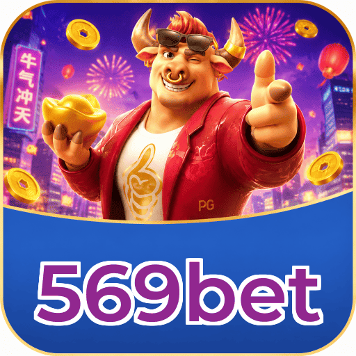 569bet Troubleshooting